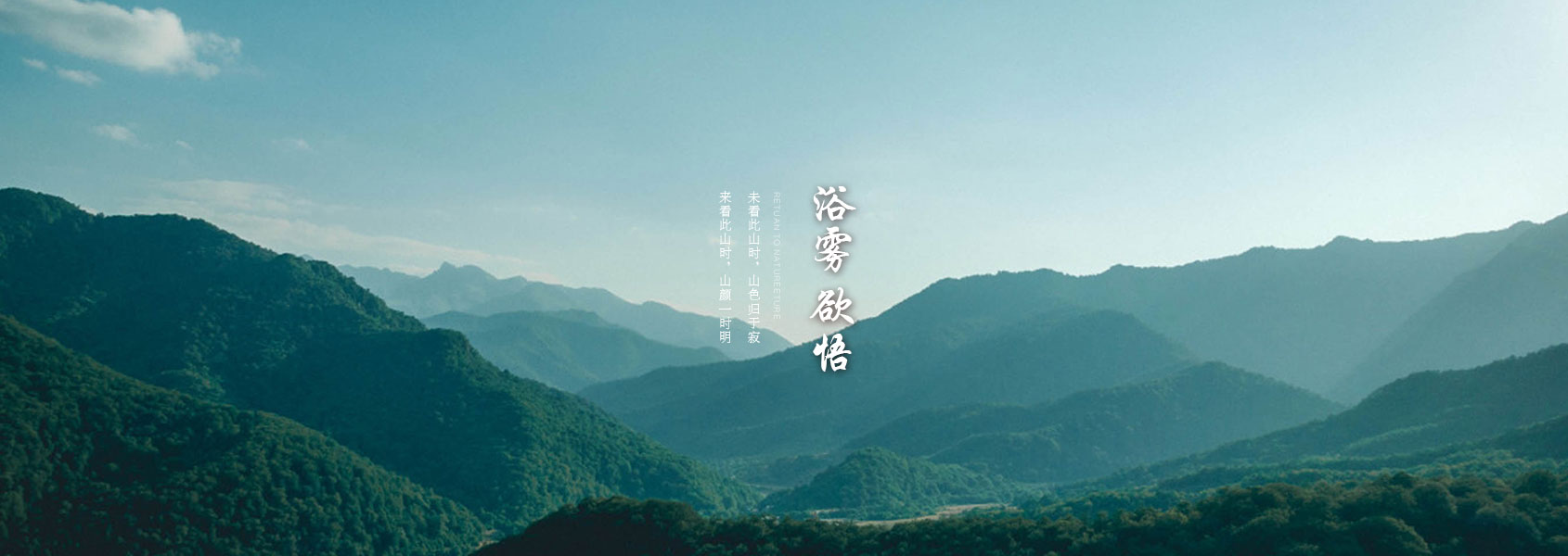 北京卓远信达会议有限公司